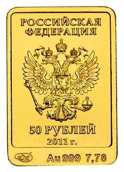 В российское денежное обращение вводятся новые олимпийские монеты В российское денежное обращение вводятся новые олимпийские монеты